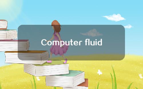 Computer fluid dynamics contract for differences (decentralized)