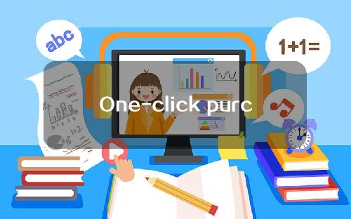 One-click purchase _oneKey