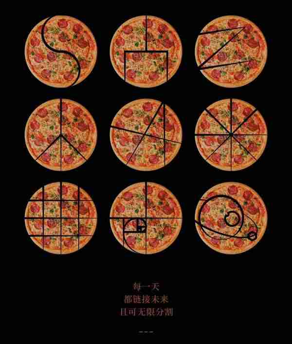 比特币披萨(522比特币披萨节，程序员“一顿吃下63亿”始末)