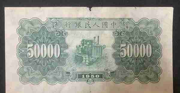 4开头的中国银行全币卡(4开头的中国银行全币卡是啥卡)