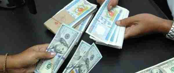 人民币对缅甸币多少人民币汇率(人民币对缅甸货币)