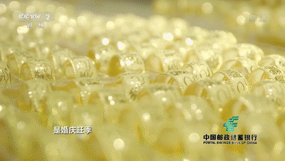 平均日入2.7亿！深圳这个地方的黄金珠宝交易火到央视