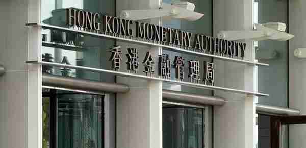 香港拟将稳定币纳入监管，微信、支付宝等机构参与建言