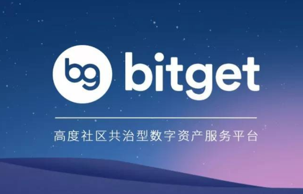   Bitget的网址是多少，它的双币投资您了解吗