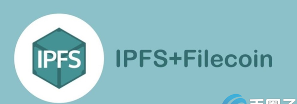 什么是IPFS？对IPFS的通俗解释。