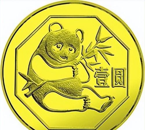 金银铂钯铜，你喜欢哪款熊猫