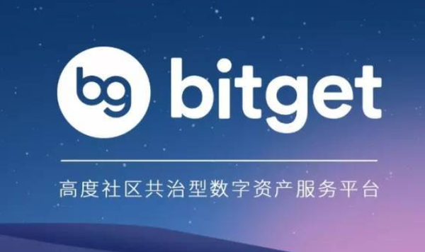   Bitget 会被骗吗，Bitget交易所纯净版下载