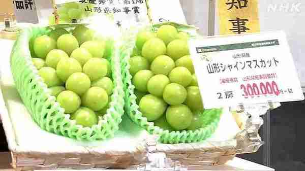 阳光玫瑰畅销中国后，还占领日本部分市场，为啥日本农协急了？