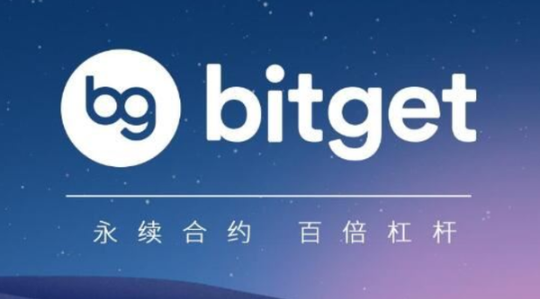   Bitget最新下载地址，Bitget交易平台下载