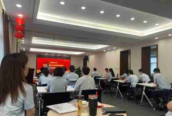 「邱明老师」8月26号为中国建设银行讲授《基金营销与基金定投》