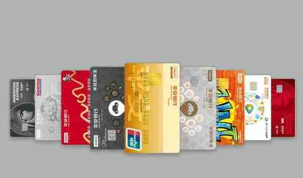如何使用信用卡，这五点你要记住