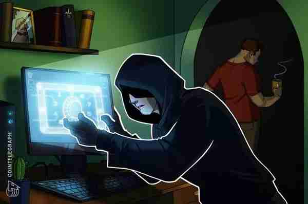 黑客盗取加密货币的六种手段