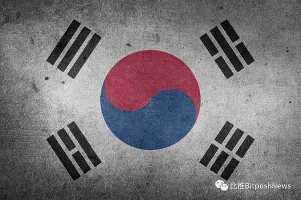韩国正制定加密货币法案，虚拟货币将归类为数字资产