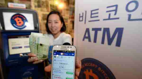 区块链应用｜韩国放弃加密货币禁令，但中国将打击场外交易？