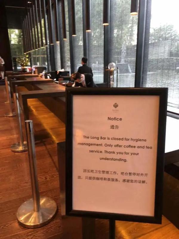 上海五星级璞丽酒店老鼠跳上餐桌！顾客尖叫却无人道歉，服务员：那你们走吧……