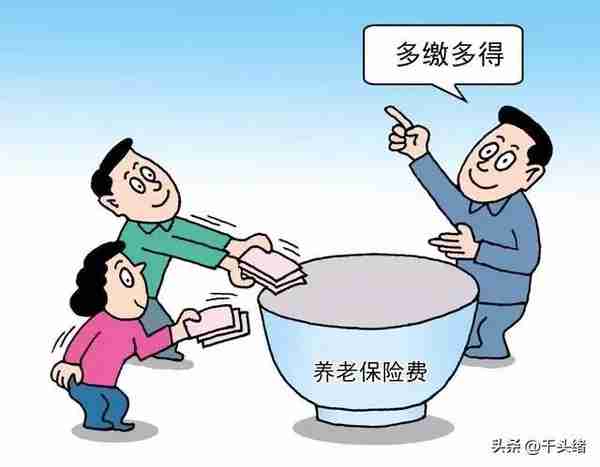 社保缴费18年，个人账户16.3万，深圳退休养老金能拿到多少？
