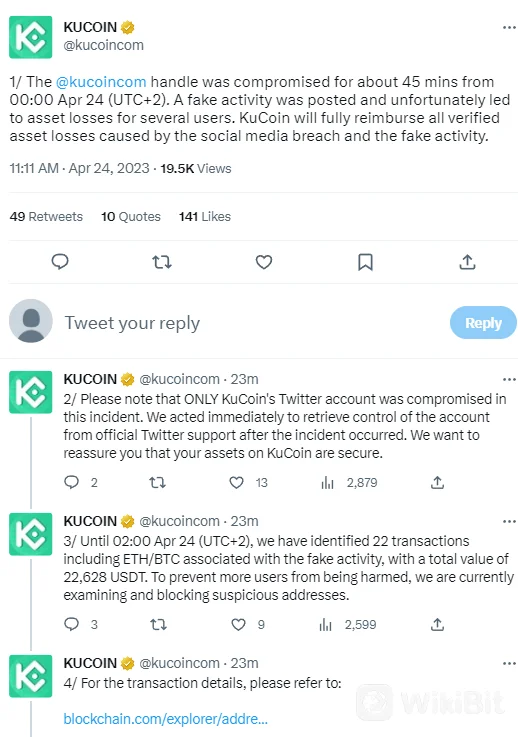 Kucoin已取回推特账号控制权，承诺将赔付此次事件受损用户