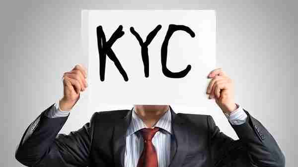 5分钟了解KYC与KYCC