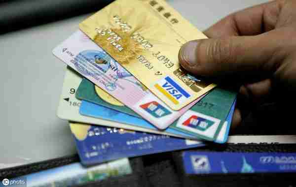 一篇文章搞懂信用卡标准白金卡和伪白金卡的区别