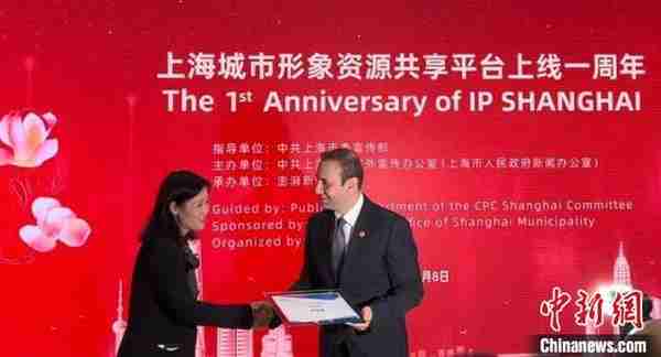 IP SHANGHAI上线一周年，在全球舞台打响上海IP