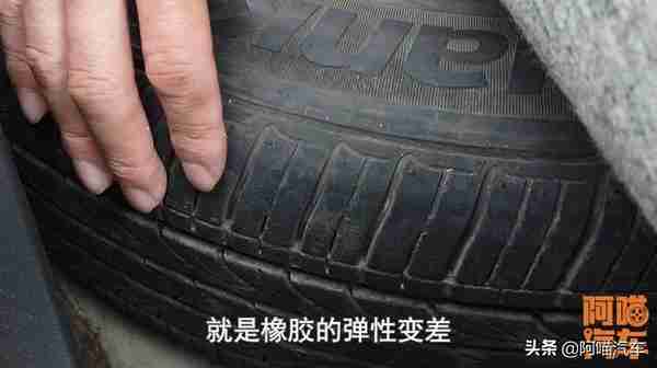 轮胎用了五年花纹没磨损可以不换吗？看看新旧轮胎的对比就明白了