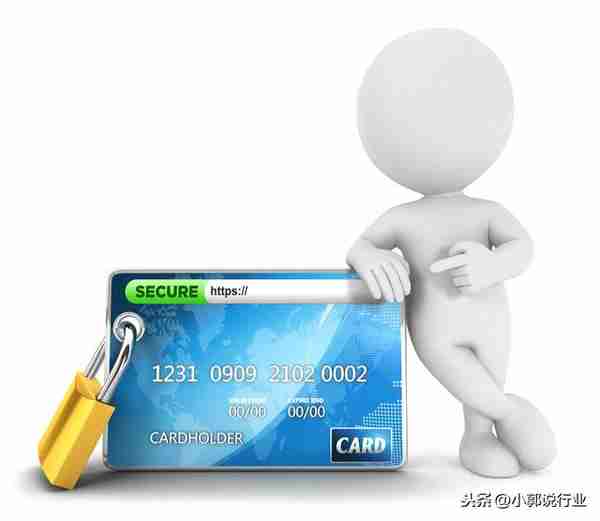 信用卡销卡步骤流程 不使用的卡最好及早销掉