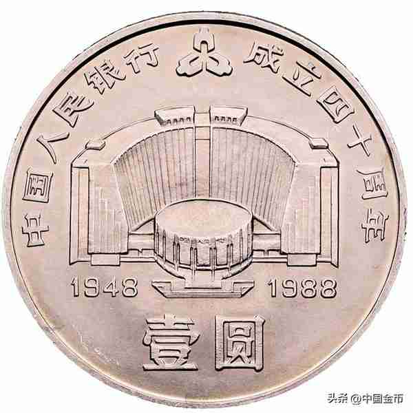 2015版国际贵金属投资币(2015版世界贵金属投资币典藏)
