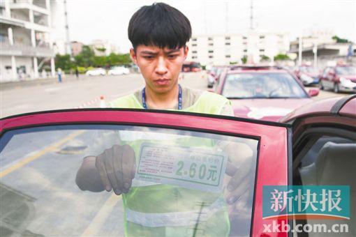 广州出租车昨起调表 未调表车只能按计价器算车费