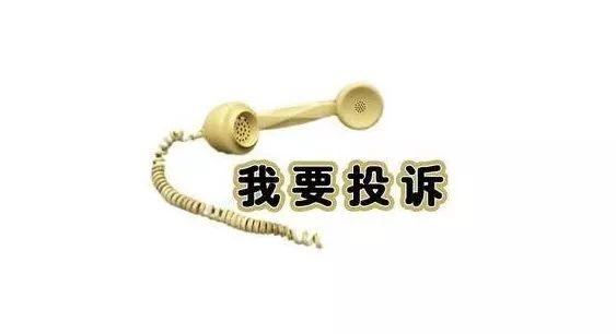 邯郸2018最新供暖电话及最全便民通讯录！快存着备用吧