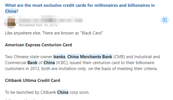 这张招行卡外国网友在夸，你有知道这张卡吗？