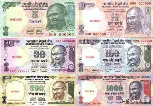 印度用卢比换算人民币(印度用卢比换算人民币多少钱)